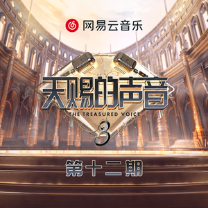 TiffanyTatumAv无码
