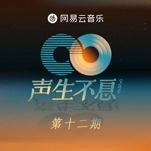 TiffanyTatumAv无码
