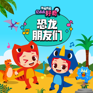 TiffanyTatumAv无码
