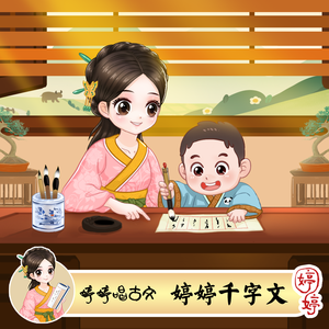 TiffanyTatumAv无码
