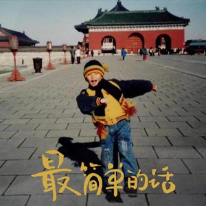 TiffanyTatumAv无码
