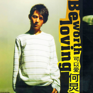 TiffanyTatumAv无码
