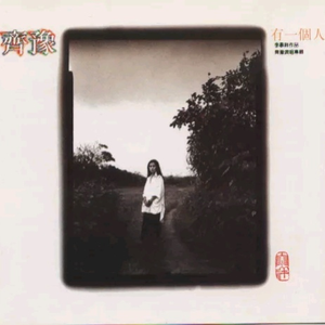 TiffanyTatumAv无码
