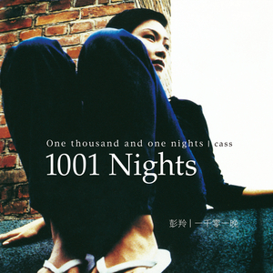 TiffanyTatumAv无码
