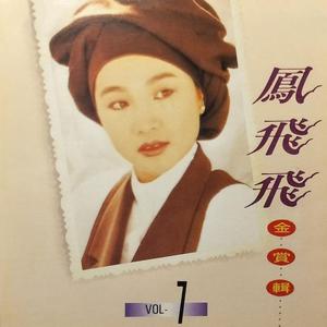 TiffanyTatumAv无码
