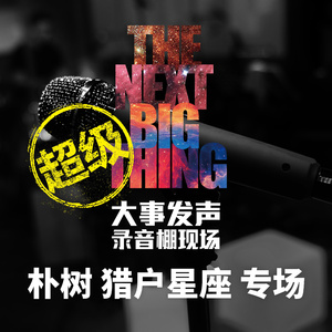 TiffanyTatumAv无码
