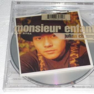 TiffanyTatumAv无码
