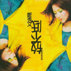 TiffanyTatumAv无码
