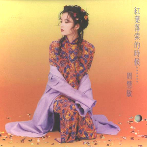 TiffanyTatumAv无码
