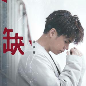 TiffanyTatumAv无码
