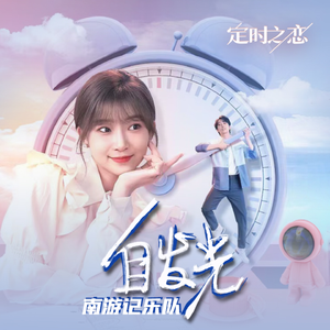 TiffanyTatumAv无码
