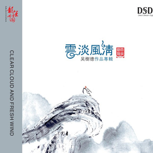 TiffanyTatumAv无码
