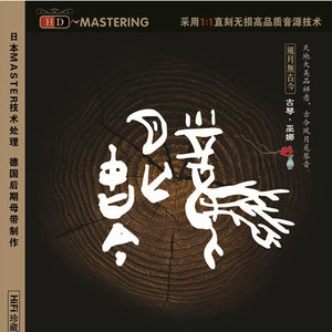 TiffanyTatumAv无码
